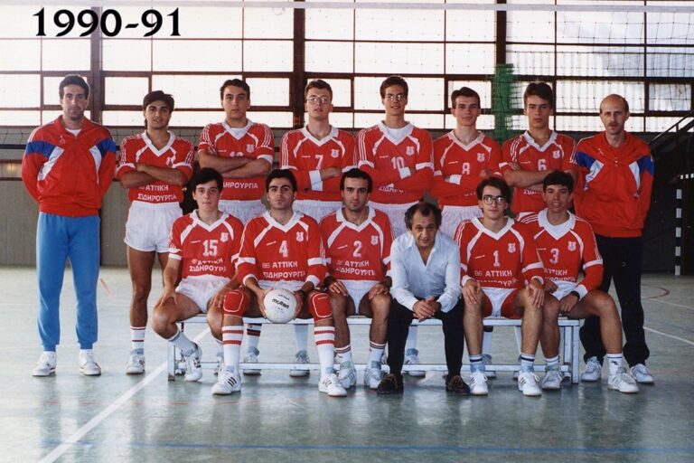 ΟΜΑΔΕΣ ΑΝΔΡΩΝ 1990-1995