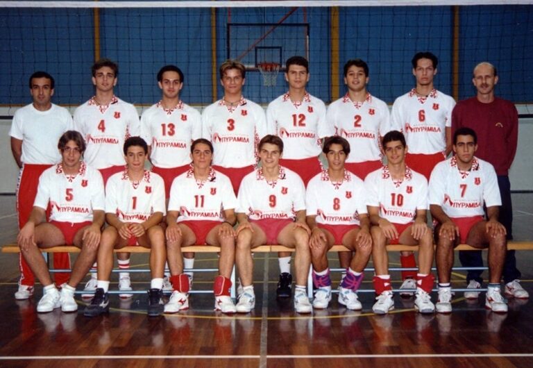 ΕΦΗΒΟΙ 1994-1995