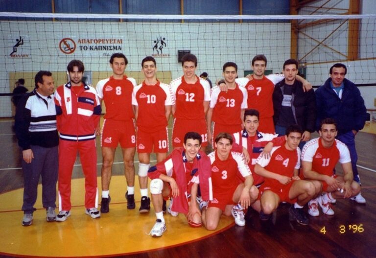 ΕΦΗΒΟΙ 1995-1996
