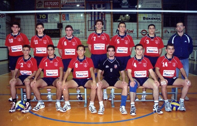 ΕΦΗΒΟΙ 2000-2001
