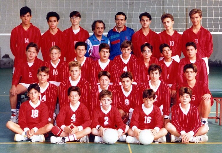 ΠΑΙΔΕΣ 1991-1992