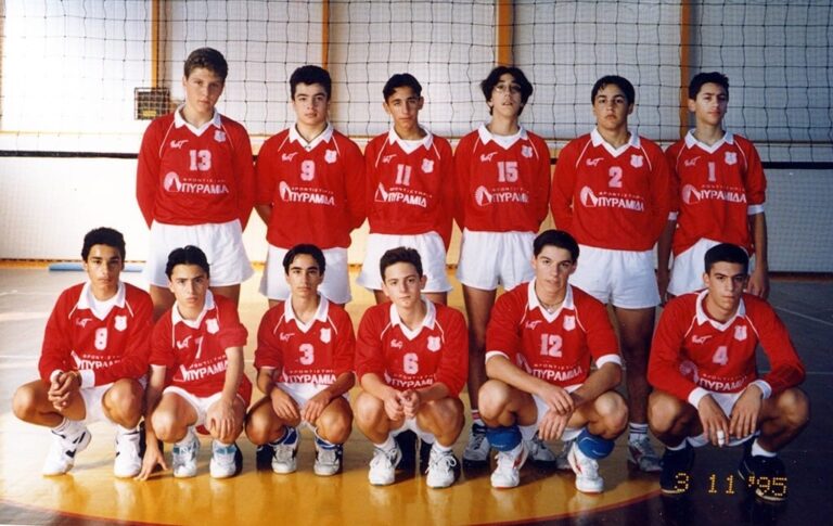 ΠΑΙΔΩΝ 1995-1996