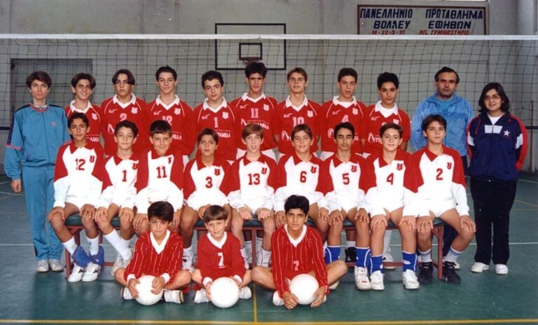 ΠΑΙΔΕΣ 1994-1995
