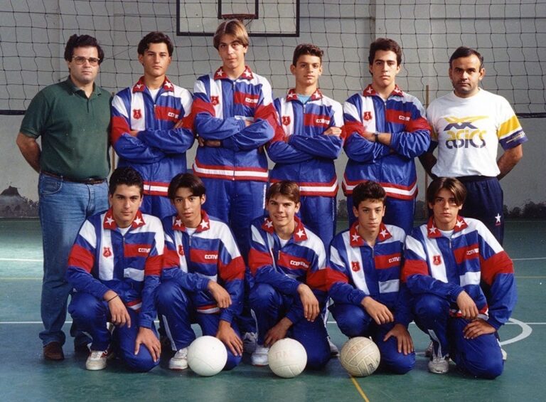 ΠΑΙΔΕΣ 1993-1994