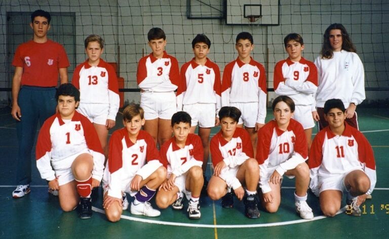ΠΑΜΠΑΙΔΕΣ 1995-1996