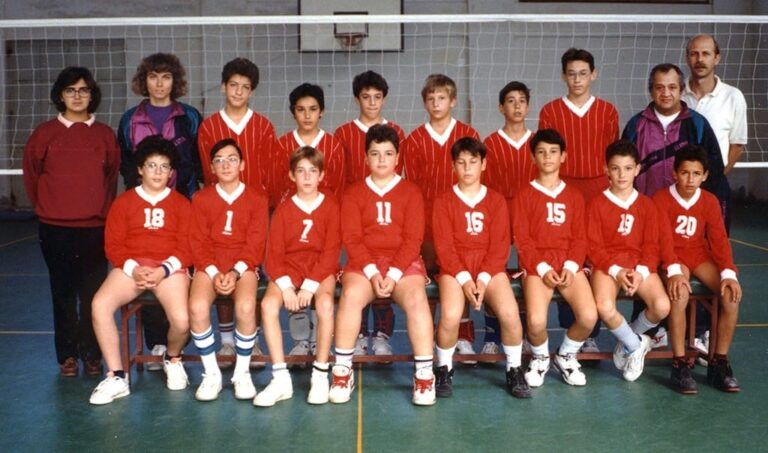 ΠΑΜΠΑΙΔΕΣ 1992-1993