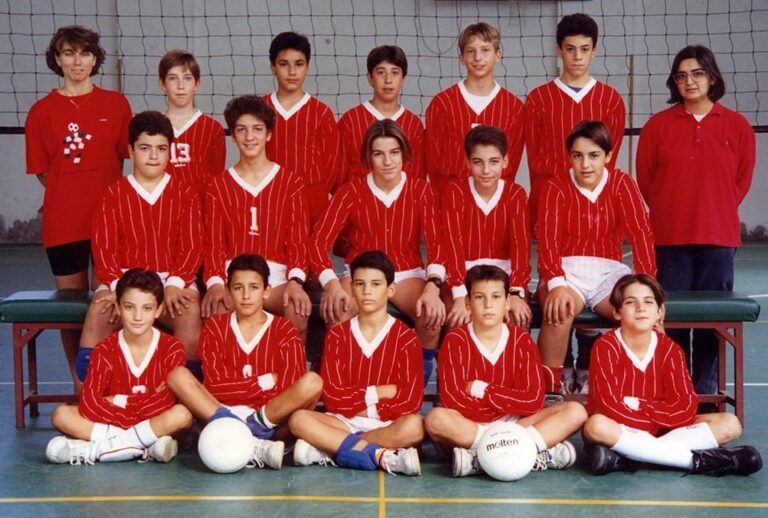 ΠΑΜΠΑΙΔΕΣ 1993-1994