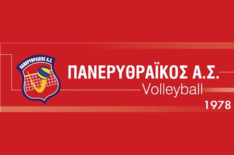 ΟΜΑΔΕΣ ΑΝΔΡΩΝ 1985-1990