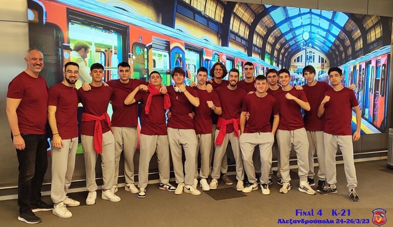 4η στην Ελλάδα η Ομάδα Εφήβων μας Κ-21